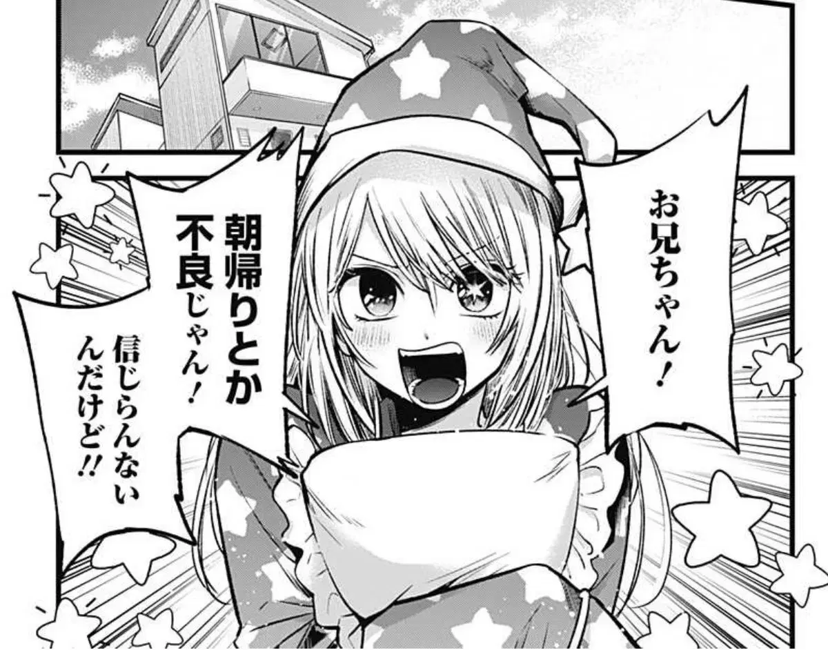 thumbnail-9